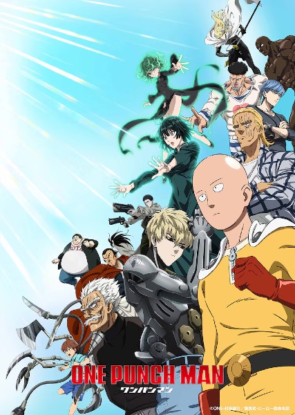 One Punch Man 3. Sezon